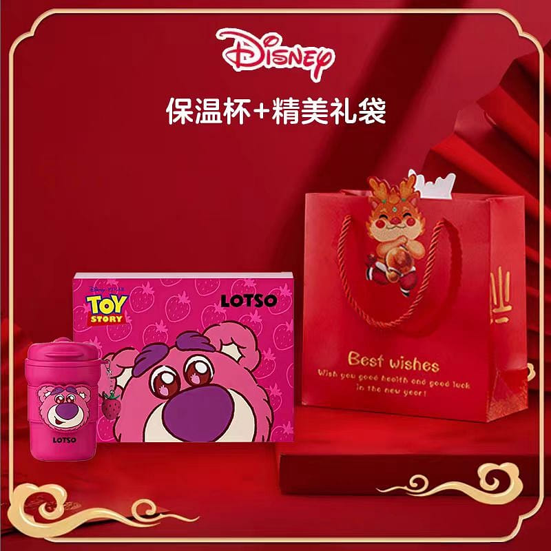 Strawberry Bear thermos Cup gift box 350g*1 box 350 กรัม