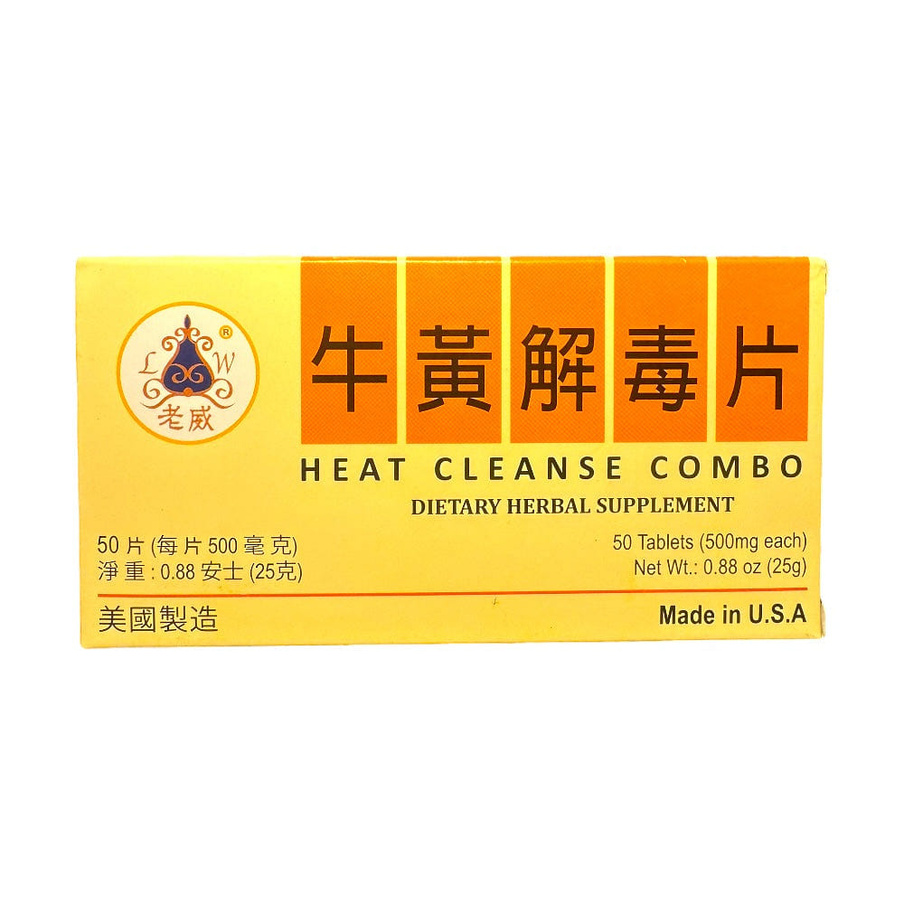 Lucky Mart Heat Cleanse Combo 50 Tablets Niu Huang Jie Du Pian 1 phần