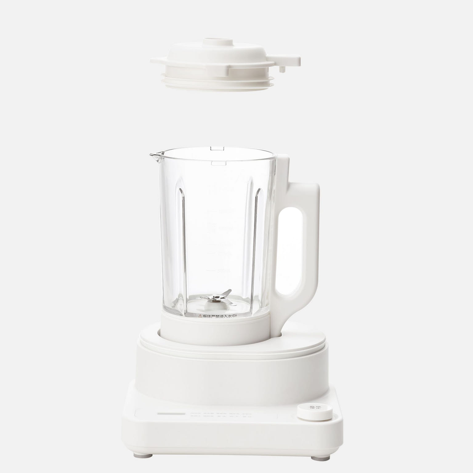 Olayks household noise reduction bass juicer wall breaker 1.5L OLK-PB001 5000 グラム