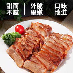 Hong Kong char Siu Sauce 100g*3 bags 300 g