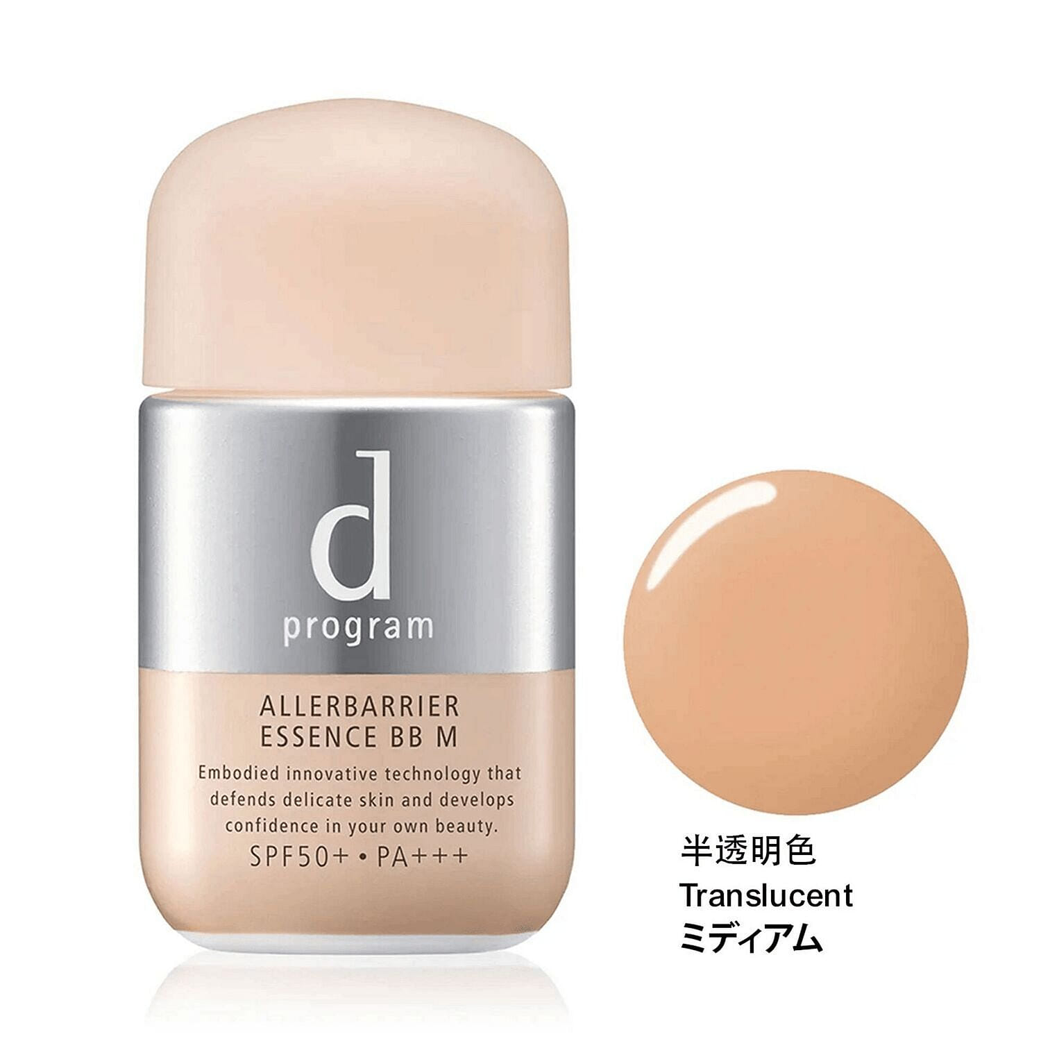 d program Allerbarrier Essence BB Translucent 30ml 30 ml