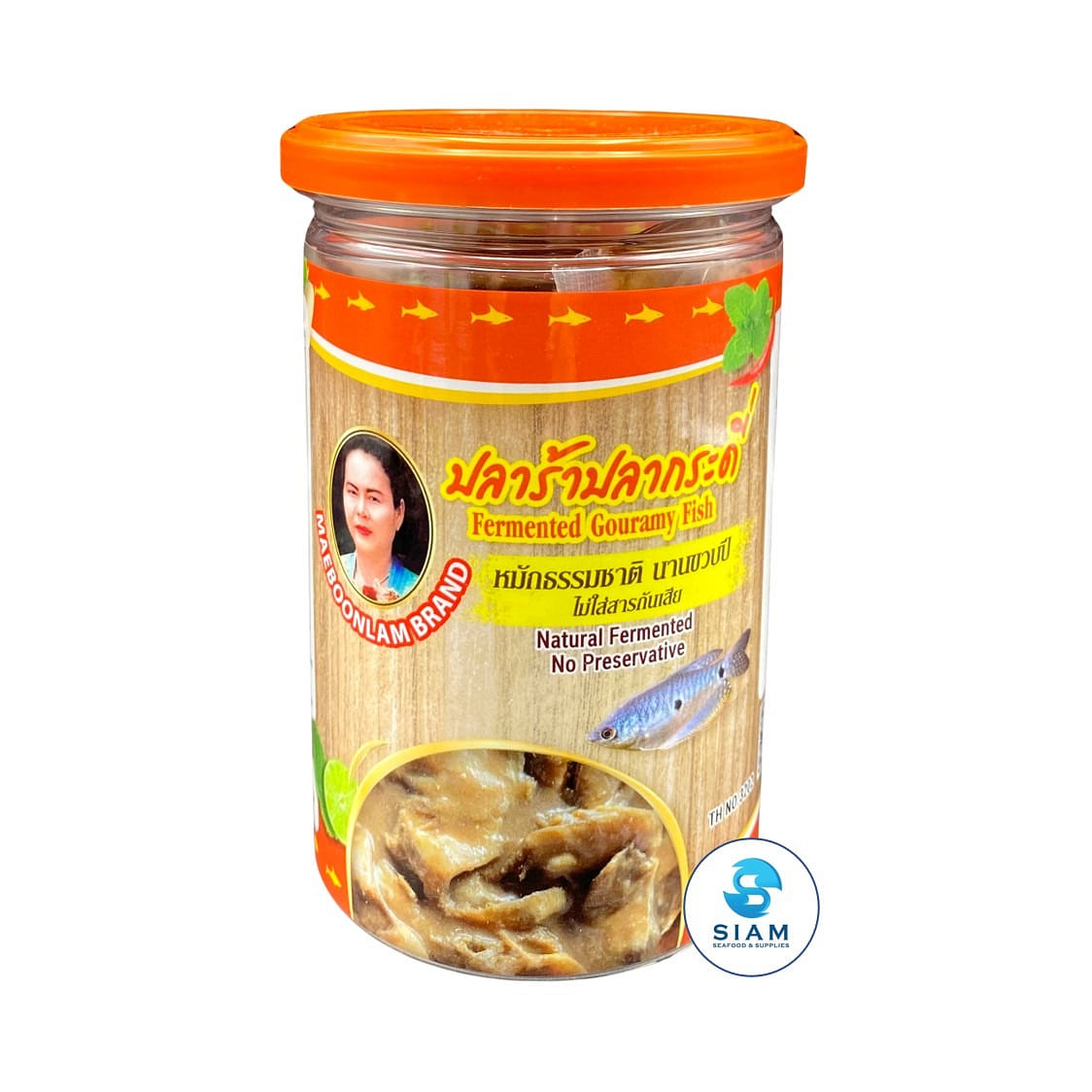Maeboonlam Fermented Gouramy Fish (Plara) 17.63 온스
