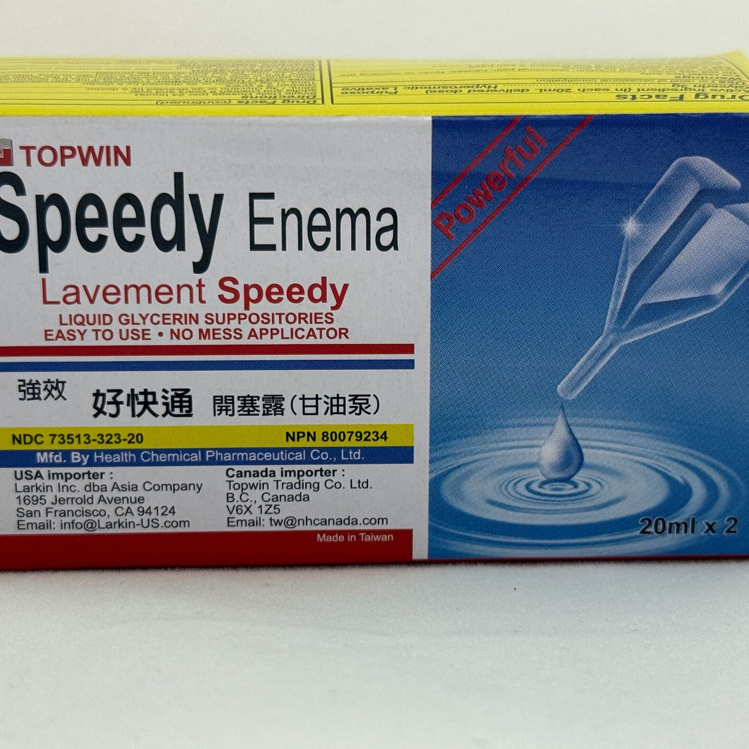 Speedy Enema Liquid Glycerin 2 pack