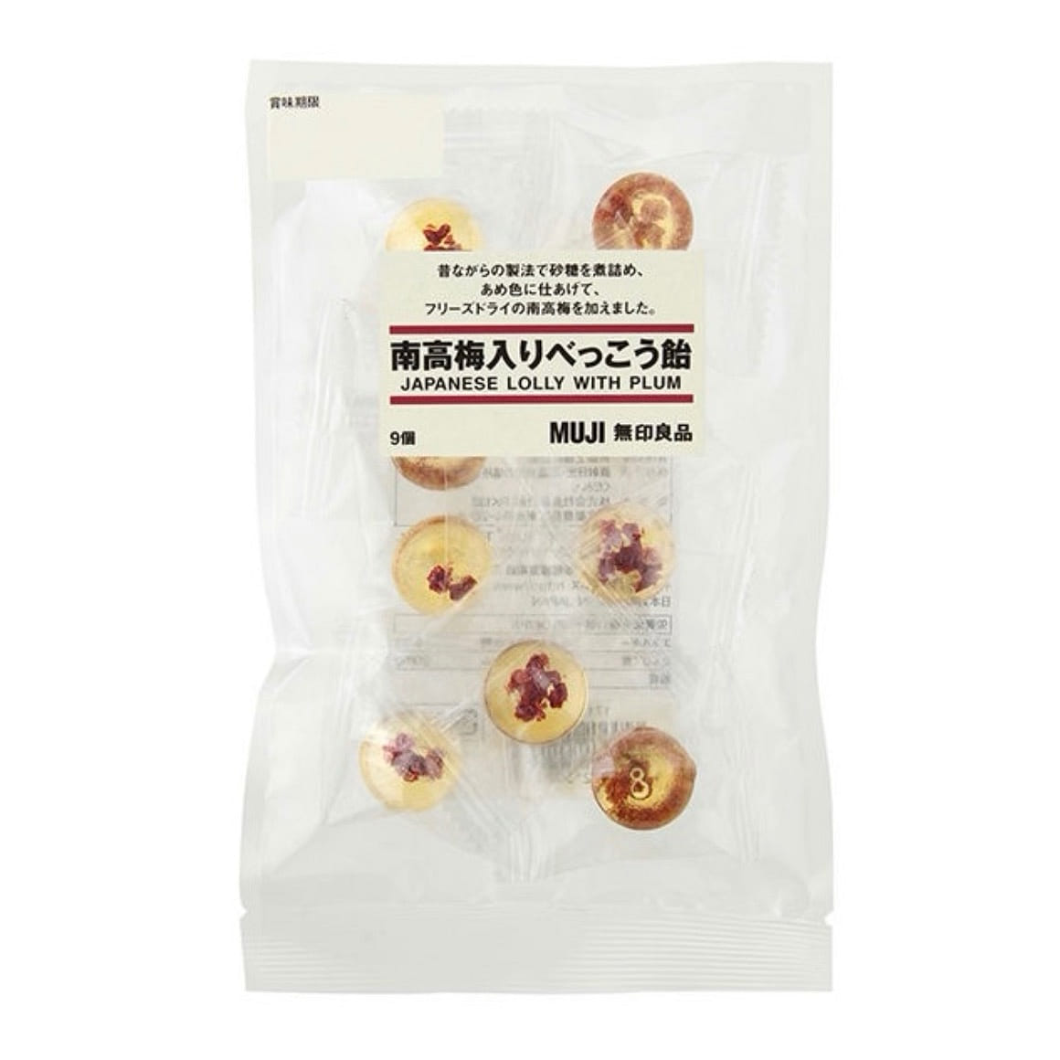 MUJI Hard Candy Plum Apricot Nanko Ume Japan 54g 1 개