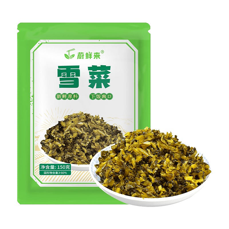 [Wei Xianlai] Salty Pickled Cabbage Sherry Red 150 그램
