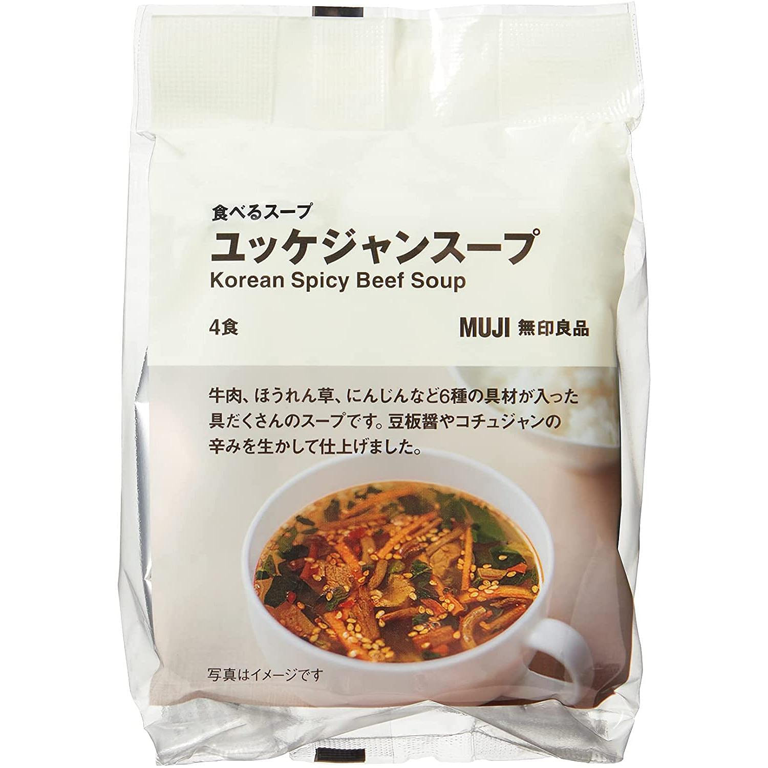MUJI Freeze Dried Soup Yukgaejang Spicy Beef Vegetables Instant Food Japan 24.4g 1 bag 1 개