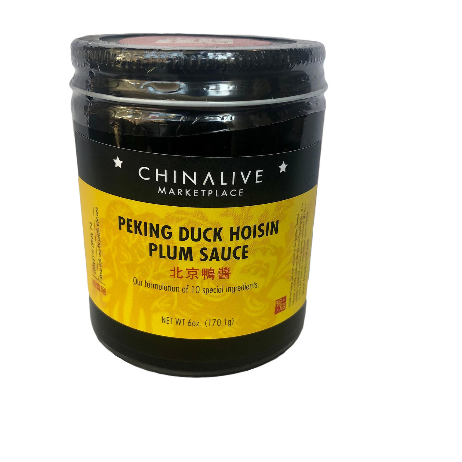 China Live Peking Duck Hoisin Plum Sauce 6 ออนซ์