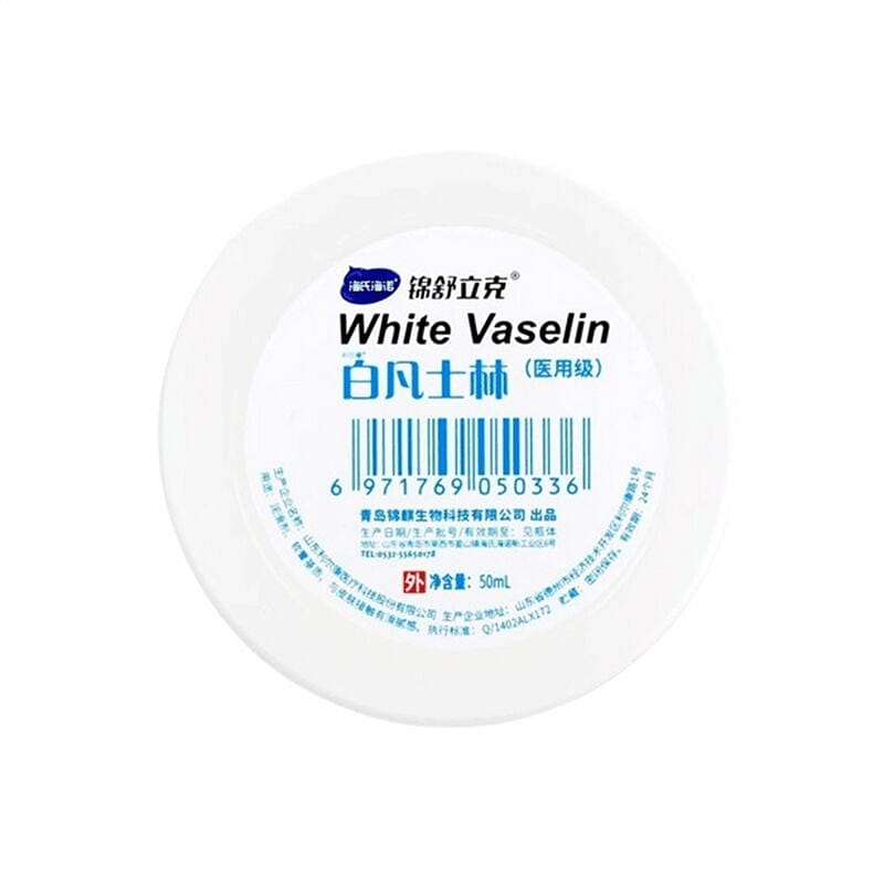 Hai's Hainuo Medical White Vaseline 50ml Medicinal 50 ml