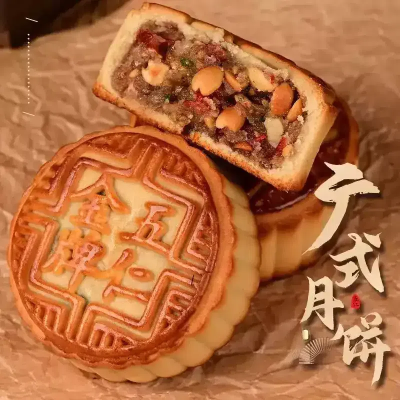 Cantonese Five-Nut Mooncake, 1 piece, 100g 100 g