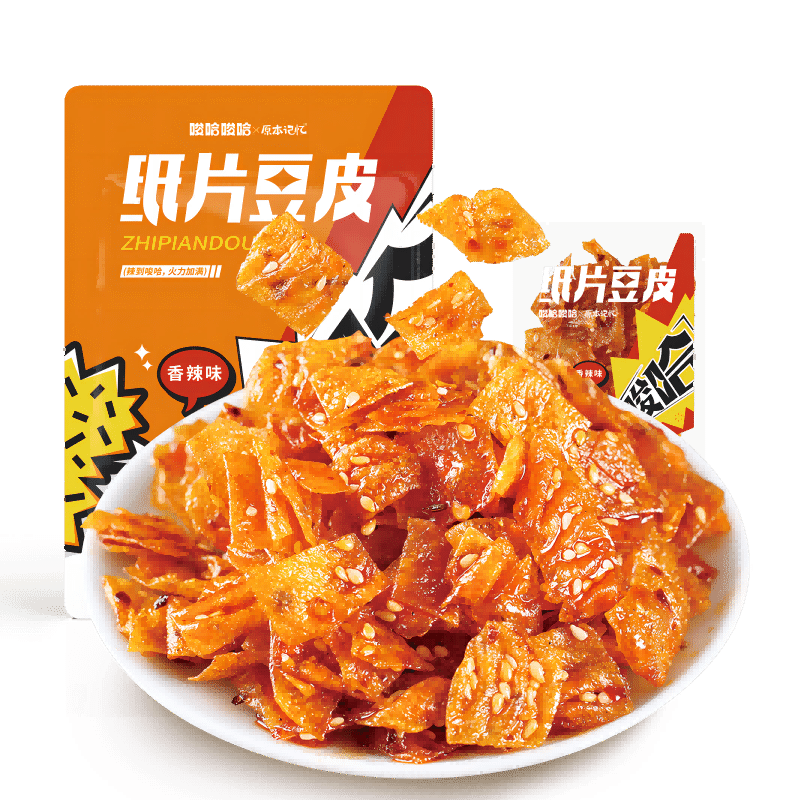 Original memory is so fragrant and spicy. Paper and bean skin are Hunan specialt 96 그램