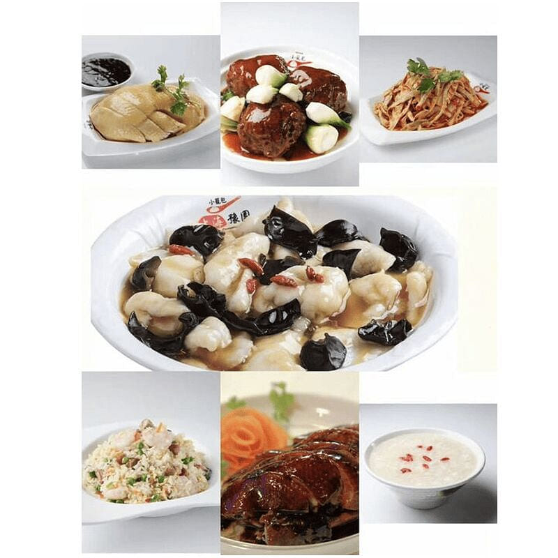 weee product zoom image