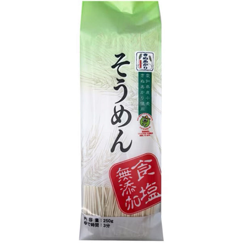 Owari Seifun No Salt Added Kinuakari Somen 250g 1 each