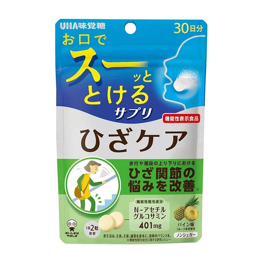 weee product zoom image