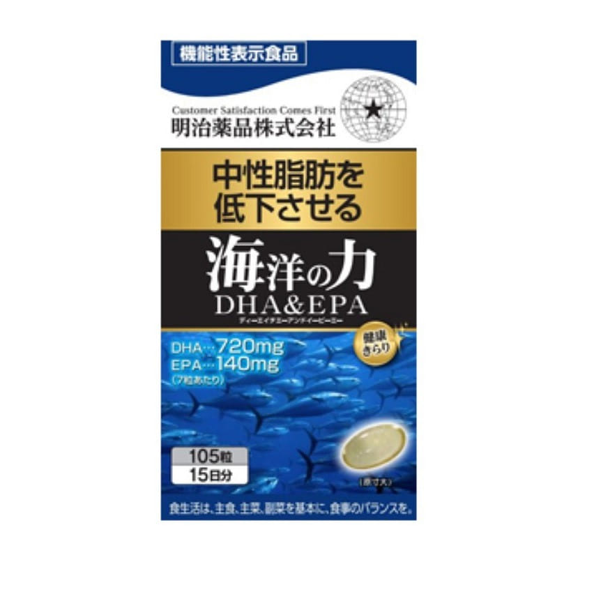 Meijiyakuhin Healthy Kirari Power of the Ocean DHA + EPA 105tablets 1 each