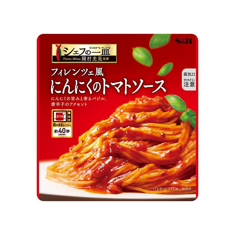 S&B Pasta Sauce Garlic Tomato Flavor 110g 1 개