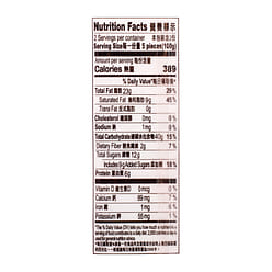 Laurel Sesame Rice Balls 10pcs, Frozen 200 g