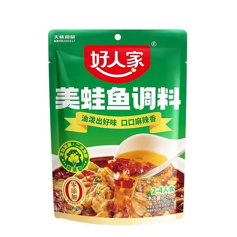 American frogfish hot pot base seasoning ingredien 350 g