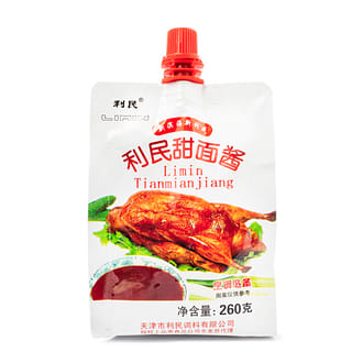 weee top product image 0