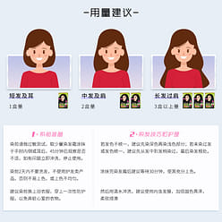 Hair Dye 3.0/9 1 each