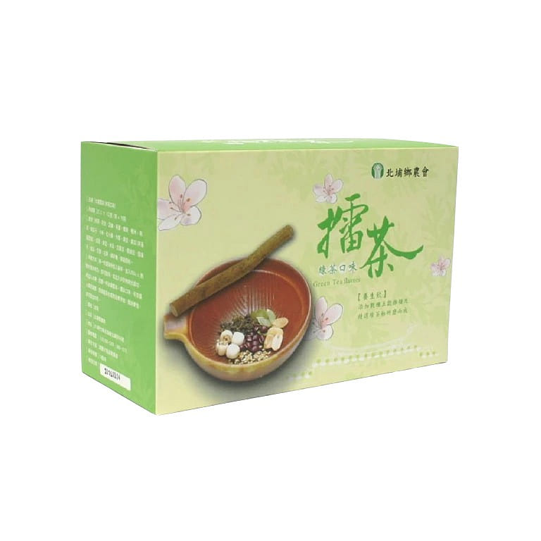 Beipu Farmer's Market 16pcs Hakka Green Tea Flavor Leicha 600 그램