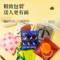 铜锣烧海盐焦糖奥利奥+生巧+草莓芝士95g*3个 285 克