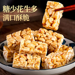 吃尚一族 花生酥老式传统手工糕点休闲零食 250 克