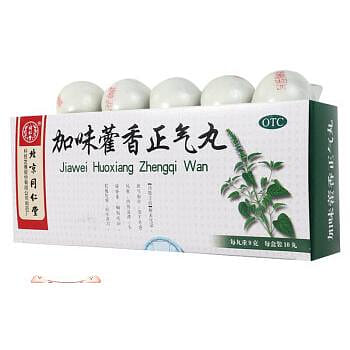 TongRenTang Jiawei HuoXiang ZhengQi Wan 9g x 10 pc 90 g