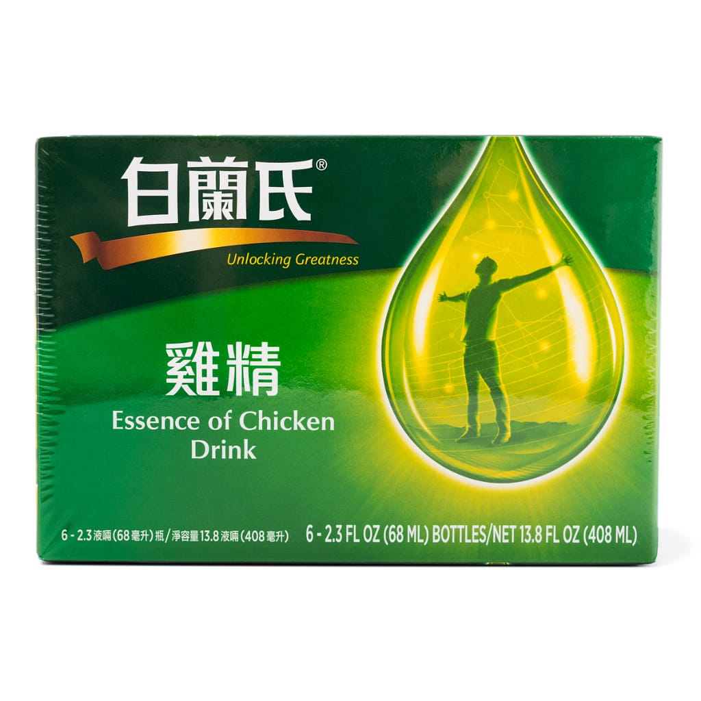 Nước Cốt Gà BRAND'S 68ml × 6 Chai 1 hộp