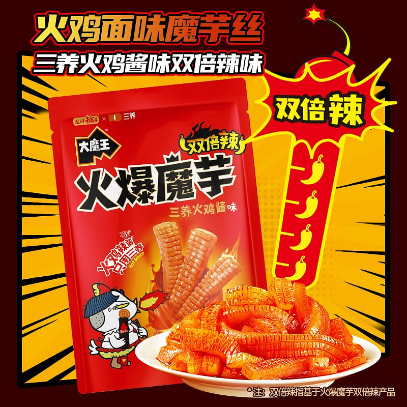 Yanjin Shop Samyang double spicy konjac strips180g 180 g