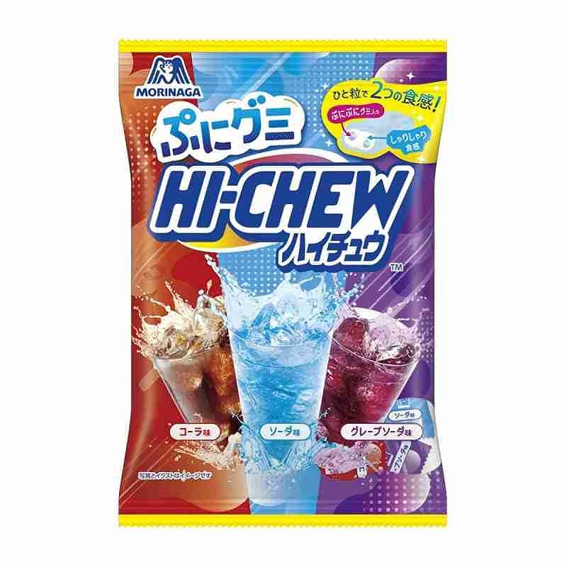 HI-CHEW Three flavors of soda candy 68g 1 ส่วน
