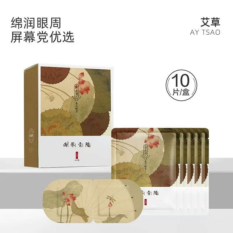 weee product zoom image