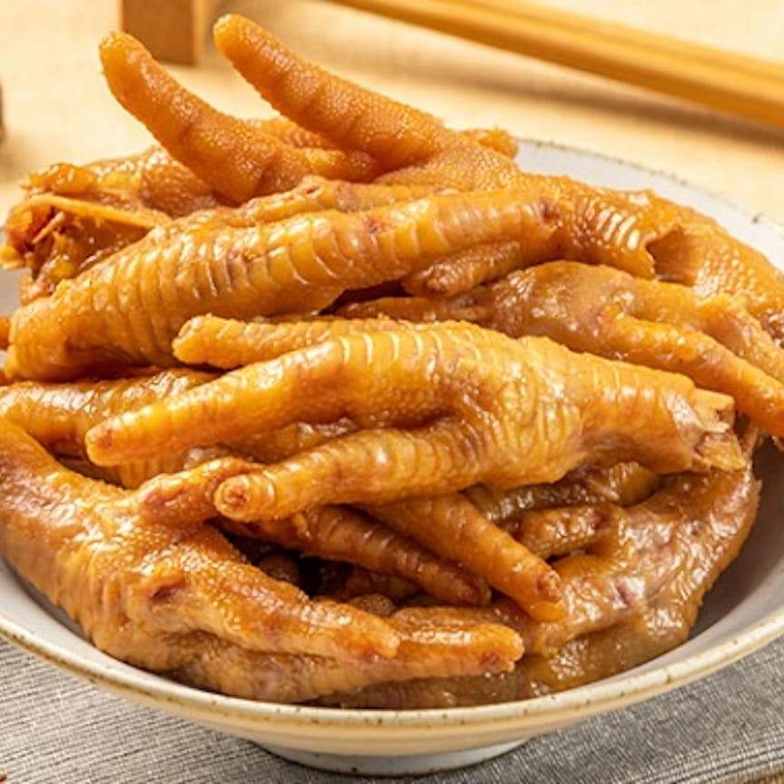 weee product zoom image