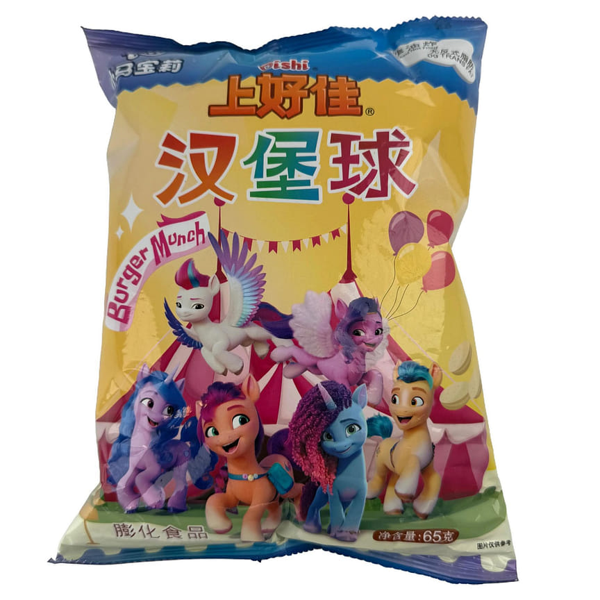 weee product zoom image