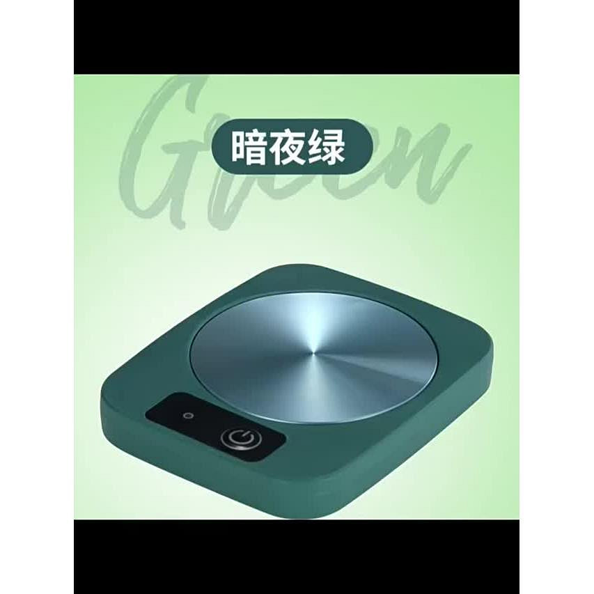 Get 【 Good quality product 】 Constant temperature heating warm coaster