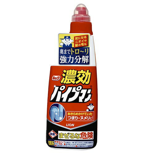 Lion Look Noko Pipeman Pipe Cleaner 450 ml
