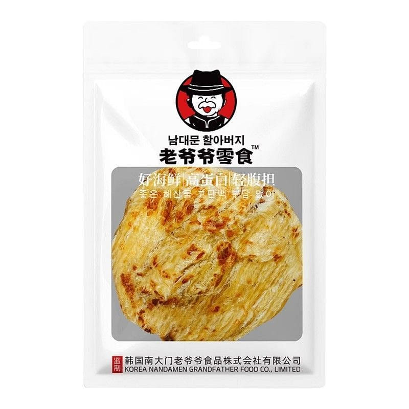 Get Anglerfish Grilled Fish Slices Original Flavor 35g 1 pack Delivered ...