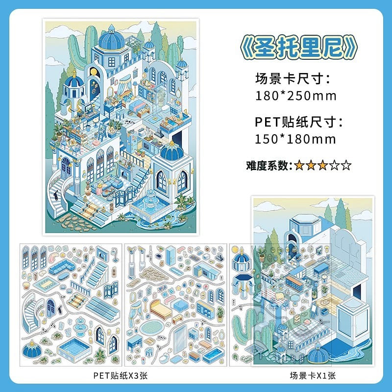 weee product zoom image