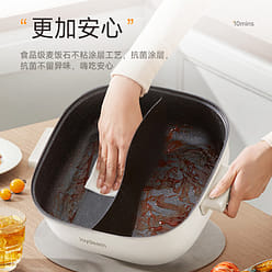 Joydeem速沸鸳鸯电火锅DHG-B600 1 个