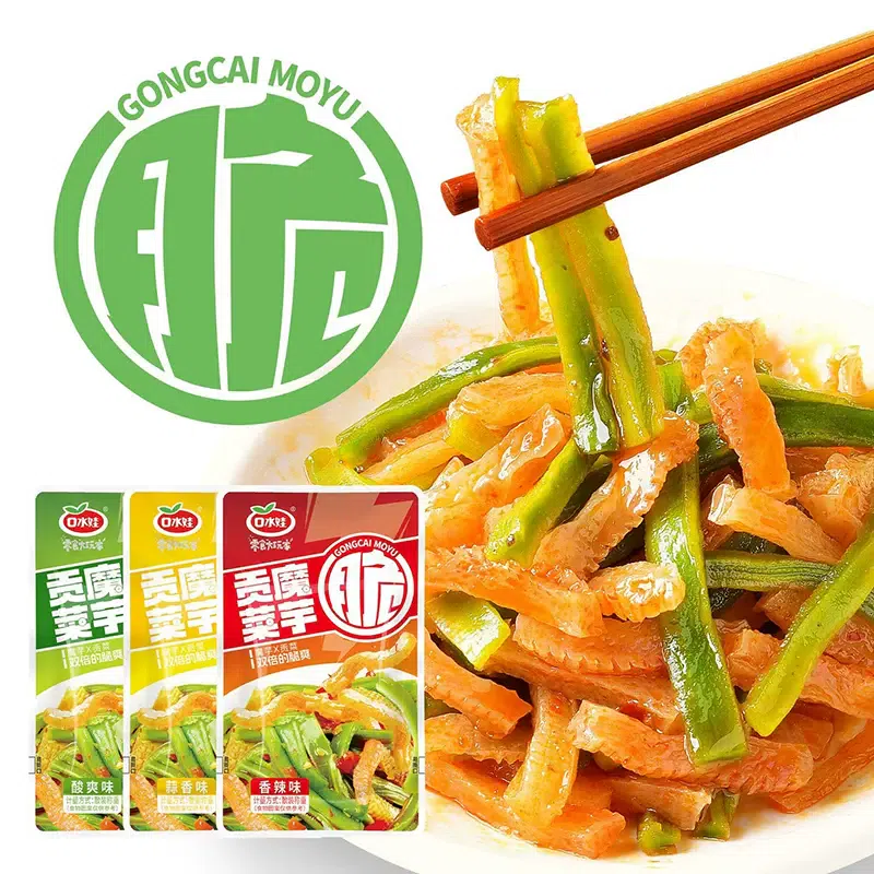 Saliva Wagong dish konjac independent pack mixed flavor under the meal bibimbap casual snack 250g about 30 packs) 250 그램