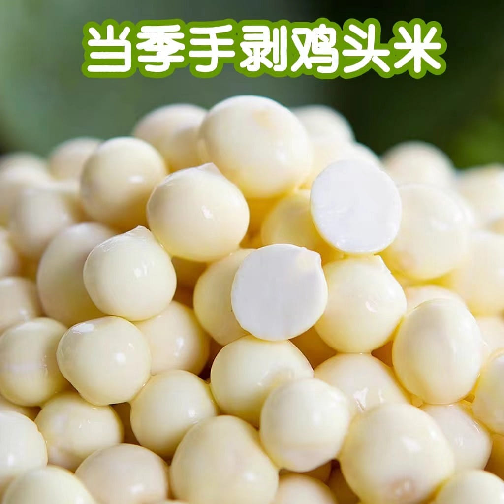 Bokang Chicken Head Rice 70g * 1 bag 70 그램