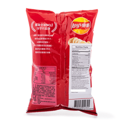 Lay's Potato Chips BBQ Chicken Skewers Flavor 59.5 g
