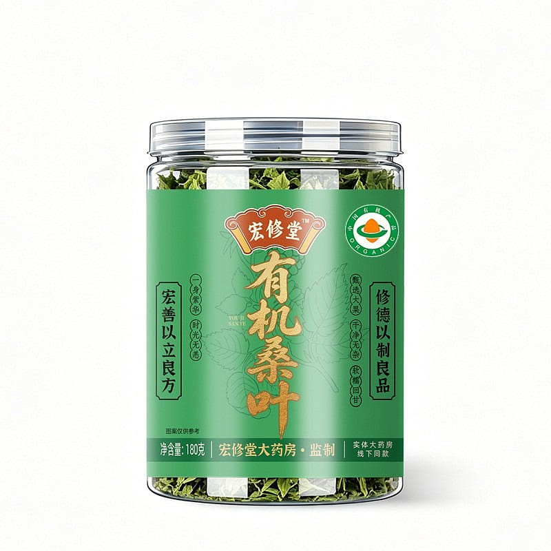 Hongxiutang Organic Mulberry Leaves 180 g