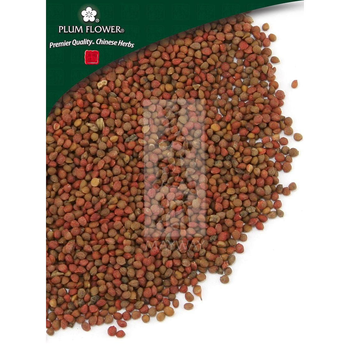 Chu Shi Zi, unsulfured Broussonetia papyrifera fruit 1 份