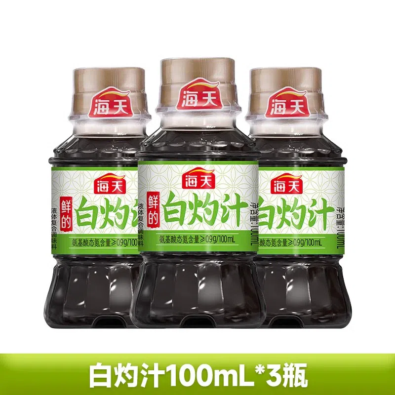 Hai Tian Bai Zhuo Juice 100ml * 3 bottles 300 ml