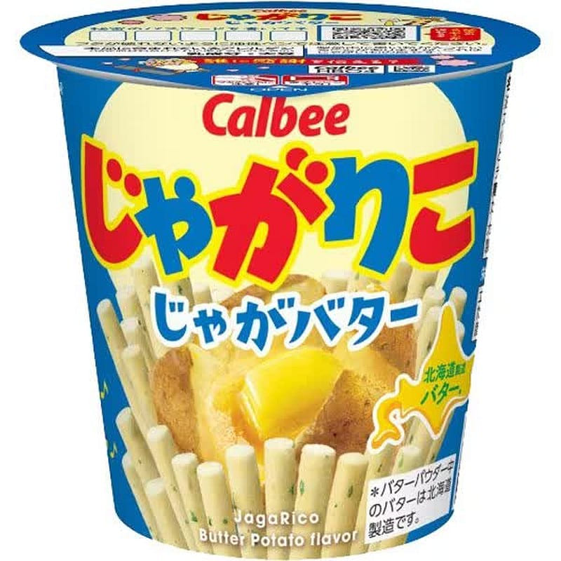 Calbee Jagariko Potato Butter 55g 1 개