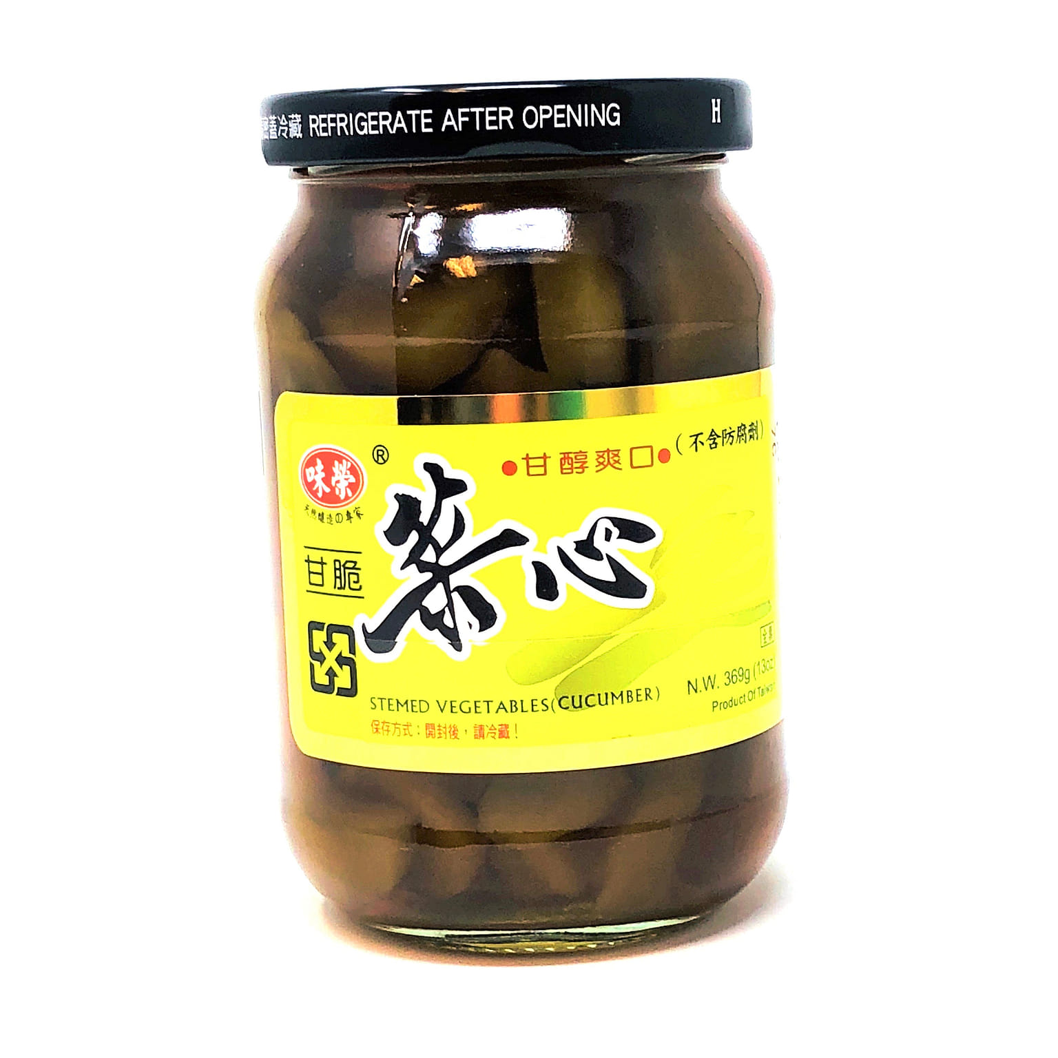 Stemed Vegetable Cucumber 1 phần