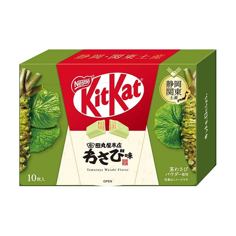KitKat Tamaraya Main Store Wasabi Flavor 10 Pieces 1 개