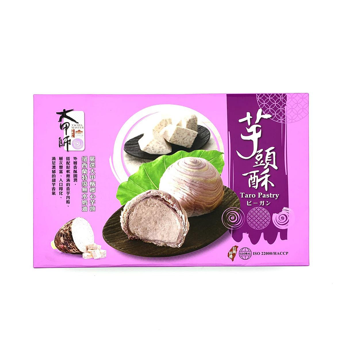 TACHIA MASTER Taro Pastry 8pcs 400 그램