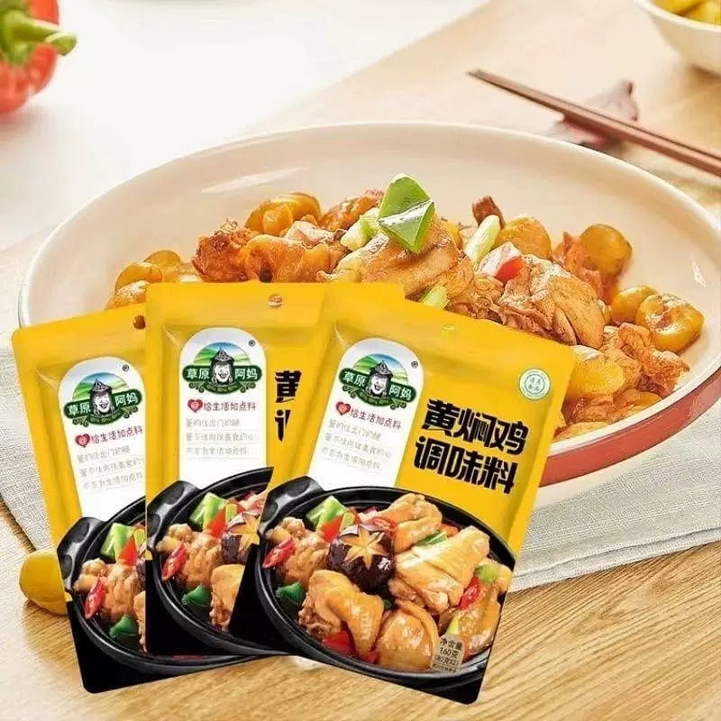 weee product zoom image