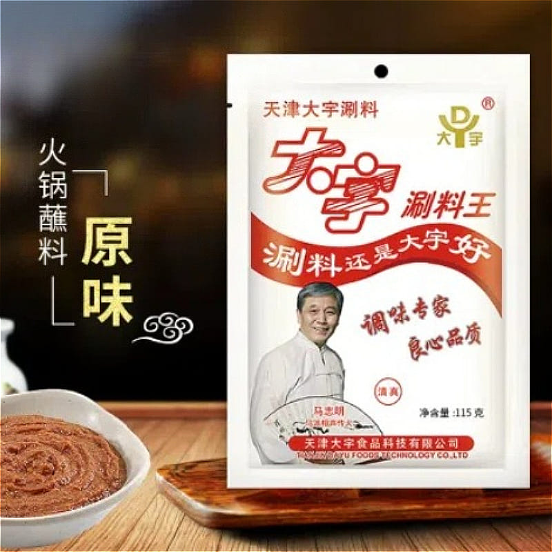 Hot pot dipping sauce Original 115g*1 115 g
